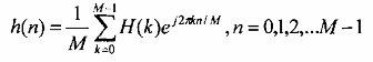 Thức tính đáp ứng xung h n của bộ lọc FIR Ta bắt đầu từpt 1 81 với  0 20