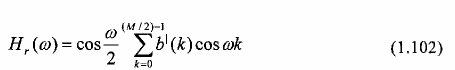 với các hệ số b’ k quan hệ tuyến tính với các hệ số b k như sau 14