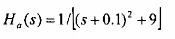 thành bộ lọc số IIR bằng cách thay thế đạo hàm bằng sai phân ngược Giải 21
