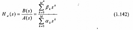 trong đó k k là các hệ số của bộ lọc Hàm truyền đạt cũng có 7