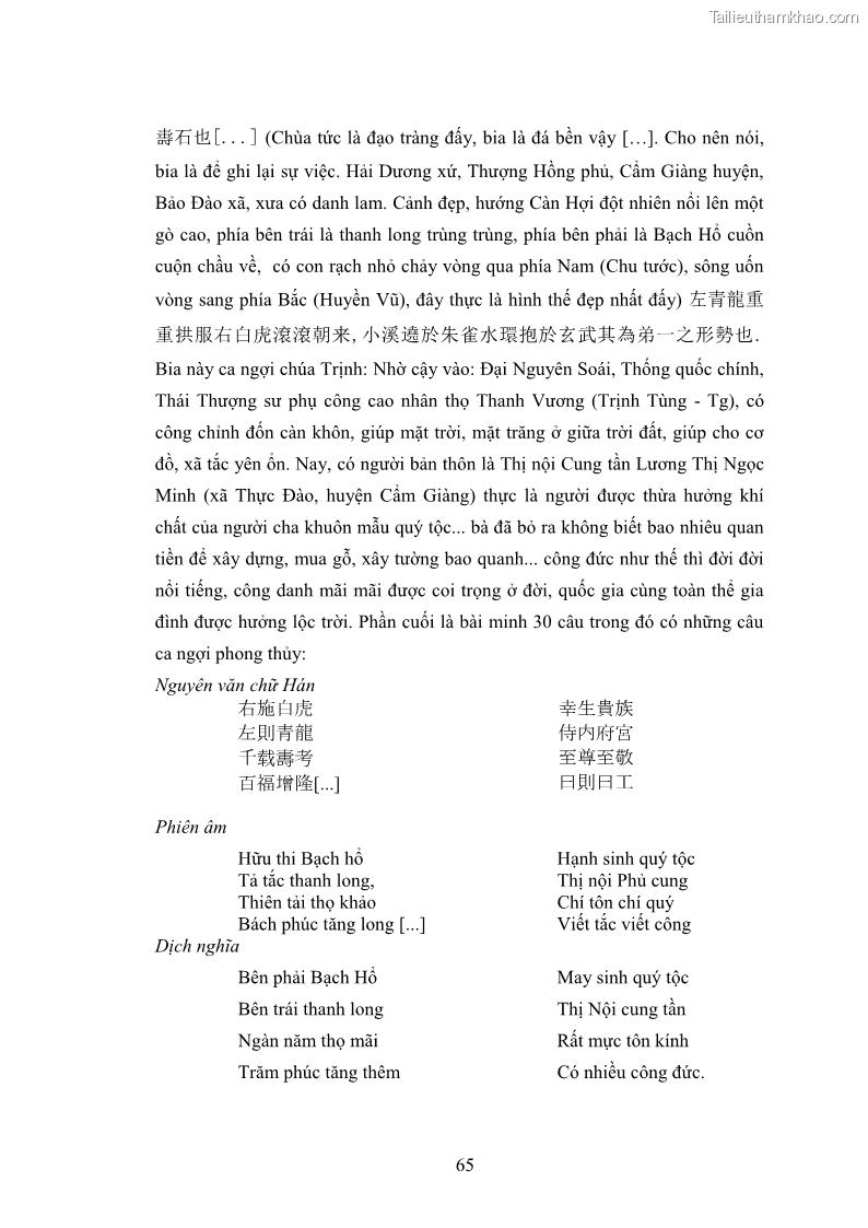 Luận án tiến sĩ hán nôm Nghiên cứu văn bia Phật giáo thế kỷ XVII - XVIII tỉnh Bắc Ninh - 10 Trang 73