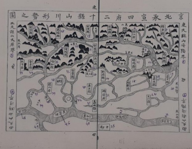 Bản đồ xứ Kinh Bắc trong Hồng Đức bản đồ Kí hiệu Đông Dương Văn 4