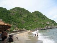 Cát bà TÀI LIỆU THAM KHẢO 1 Giáo trình Nhập môn khoa học du lịch – 1