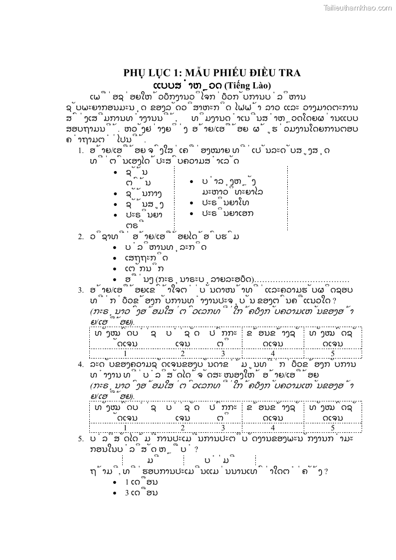 Luận án tiến sĩ kinh tế Quản trị nguồn nhân lực ở Tổng công ty Điện lực CHDCND Lào - Lý luận, thực tiễn và giải pháp - 25 Trang 145