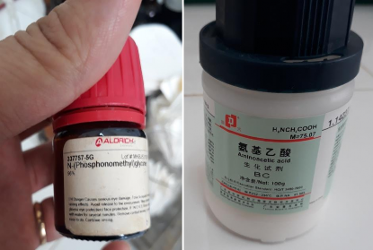 Máy đo pH Máy lọc nước Simplicity UV Máy đo quang Bơm điều khiển Bể phản ứng 1