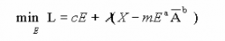 Đạo hàm từng phần theo nỗ lực và nhân tử Lagrange được Từ phương trình 3