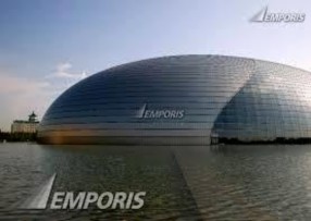 7 2 Mặt Hyperboloit một tầng Phương trình H x 2 y 2 z 2 1 a 2 b 2 c 2 Tháp 1