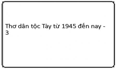 Những Công Trình Về Các Tác Giả, Tác Phẩm Cụ Thể