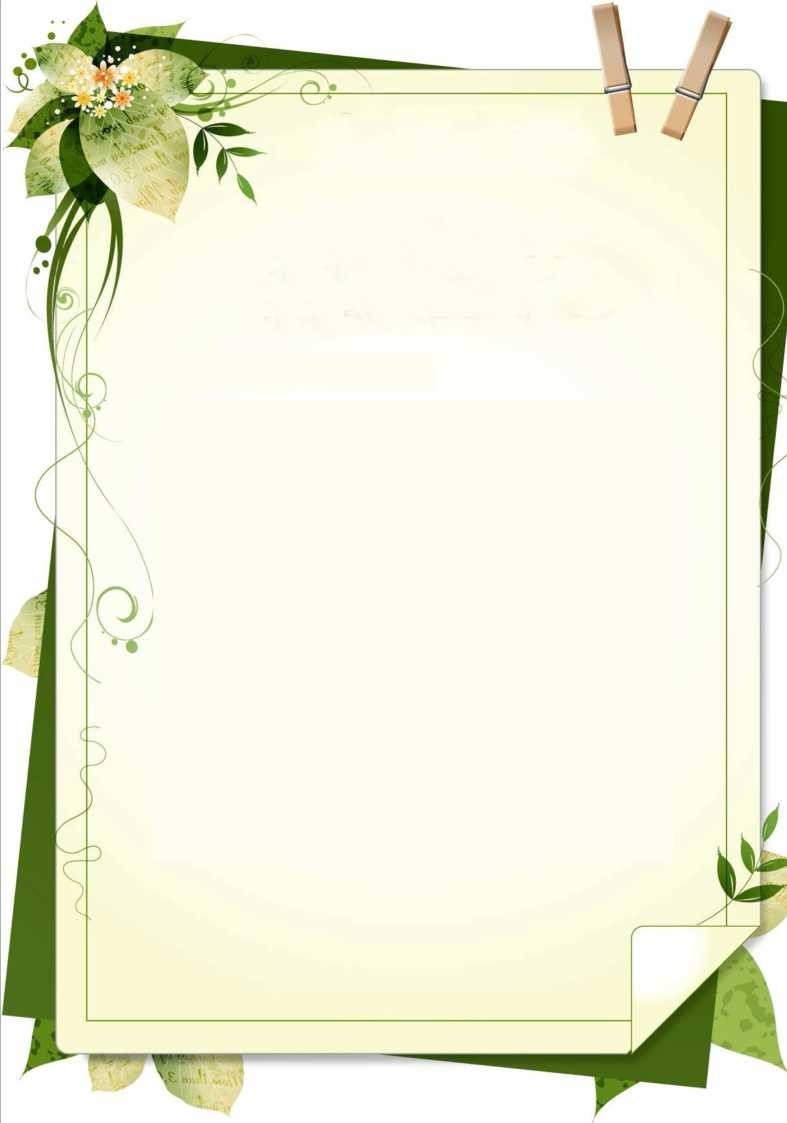 Lời Cảm Ơn Trong quá trình thực tập và hoàn thành luận văn này em đã nhận 2