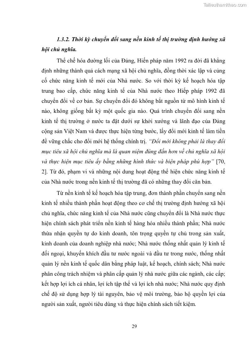 Luận văn thạc sĩ luật học Chức năng kinh tế của nhà nước trong nền kinh tế thị trường ở Việt Nam hiện nay - 3 Trang 32