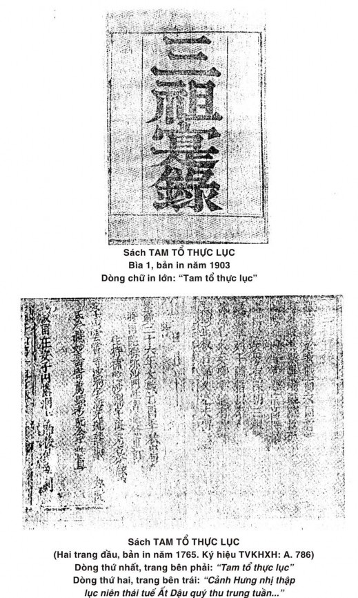 MỤC LỤC  Phụ lục 1 Các biểu đồ liên hệ đến Thiền phái Trúc Lâm 1  1