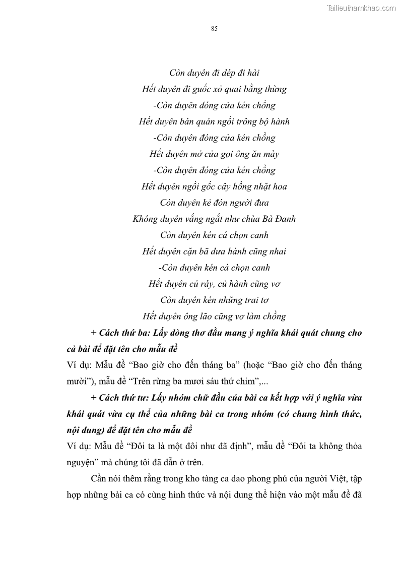Luận án tiến sĩ ngữ văn Đặc trưng kết cấu ca dao trữ tình - 8 Trang 85