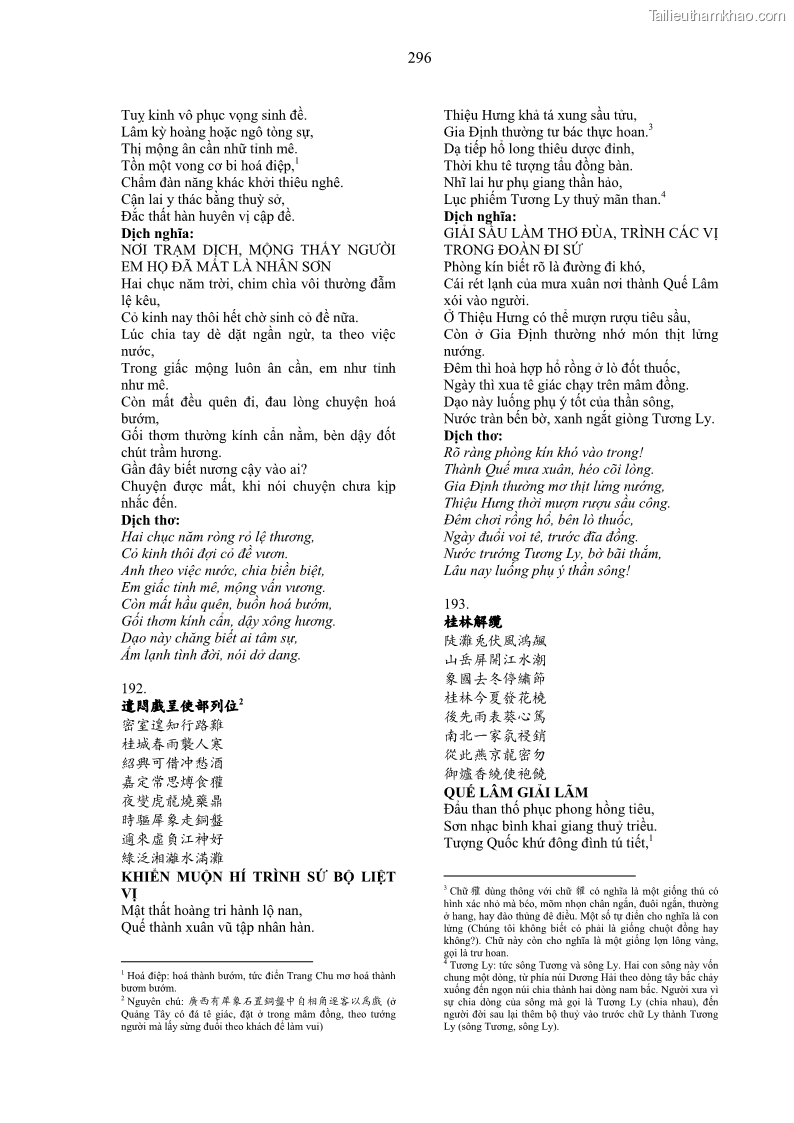 Luận án tiến sĩ ngữ văn Gia Định tam gia thi trong tiến trình văn học Hán Nôm Nam bộ - 25 Trang 296