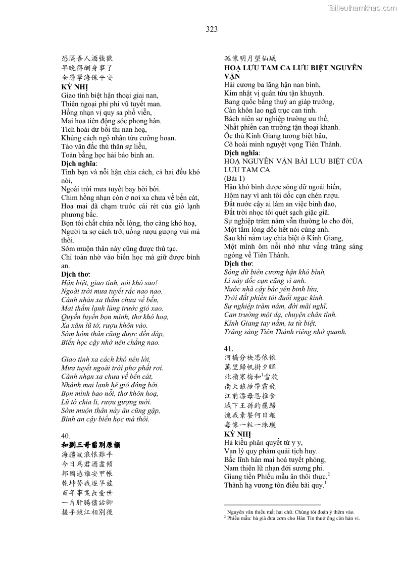Luận án tiến sĩ ngữ văn Gia Định tam gia thi trong tiến trình văn học Hán Nôm Nam bộ - 27 Trang 323