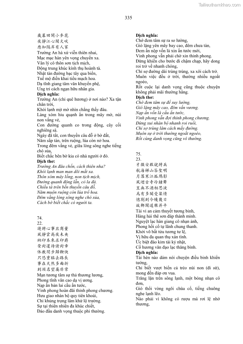 Luận án tiến sĩ ngữ văn Gia Định tam gia thi trong tiến trình văn học Hán Nôm Nam bộ - 28 Trang 335