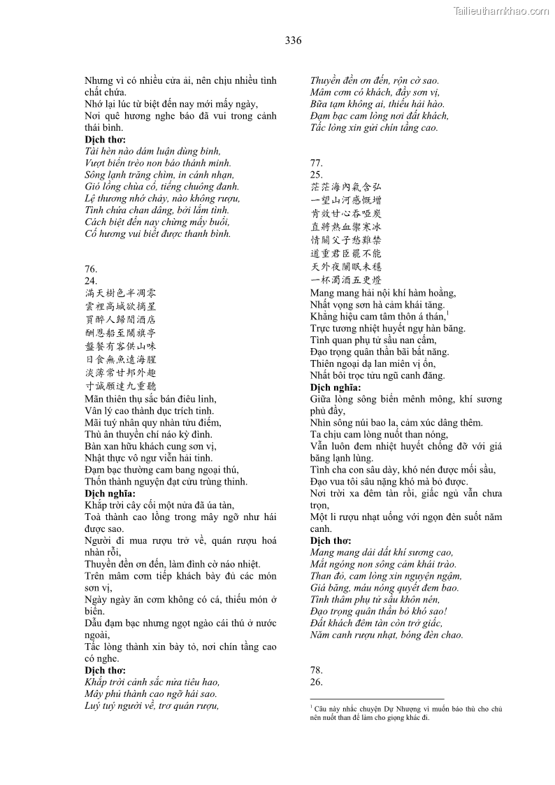 Luận án tiến sĩ ngữ văn Gia Định tam gia thi trong tiến trình văn học Hán Nôm Nam bộ - 28 Trang 336