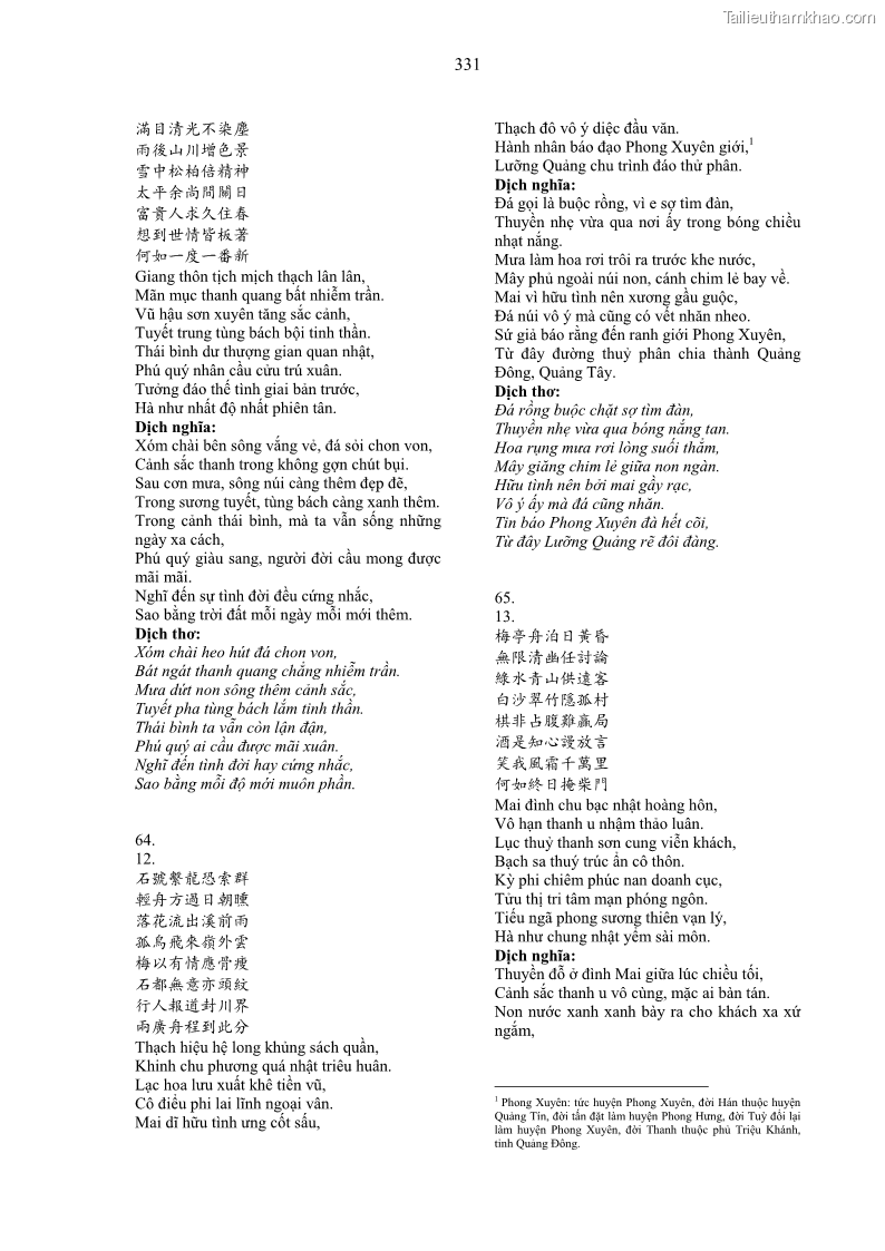 Luận án tiến sĩ ngữ văn Gia Định tam gia thi trong tiến trình văn học Hán Nôm Nam bộ - 28 Trang 331