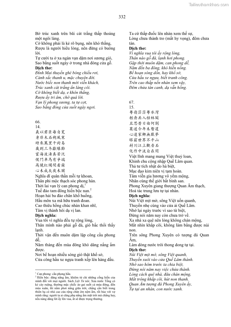 Luận án tiến sĩ ngữ văn Gia Định tam gia thi trong tiến trình văn học Hán Nôm Nam bộ - 28 Trang 332