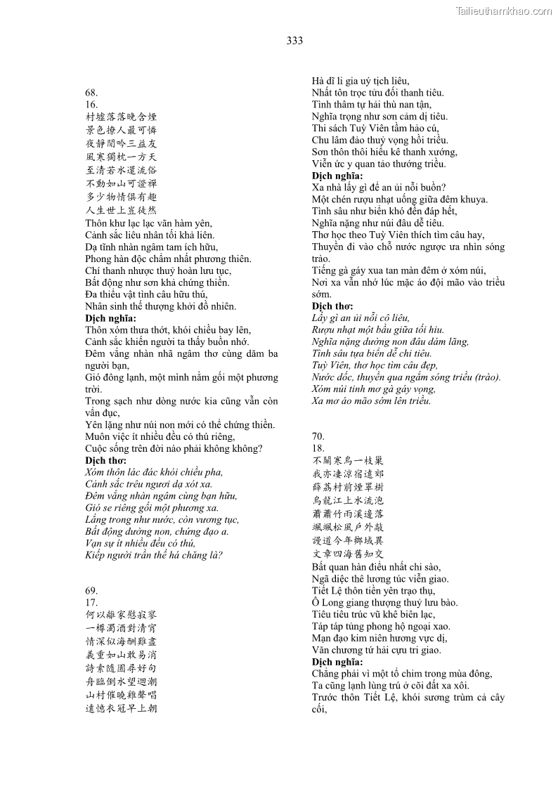 Luận án tiến sĩ ngữ văn Gia Định tam gia thi trong tiến trình văn học Hán Nôm Nam bộ - 28 Trang 333