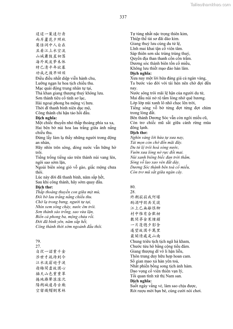 Luận án tiến sĩ ngữ văn Gia Định tam gia thi trong tiến trình văn học Hán Nôm Nam bộ - 29 Trang 337