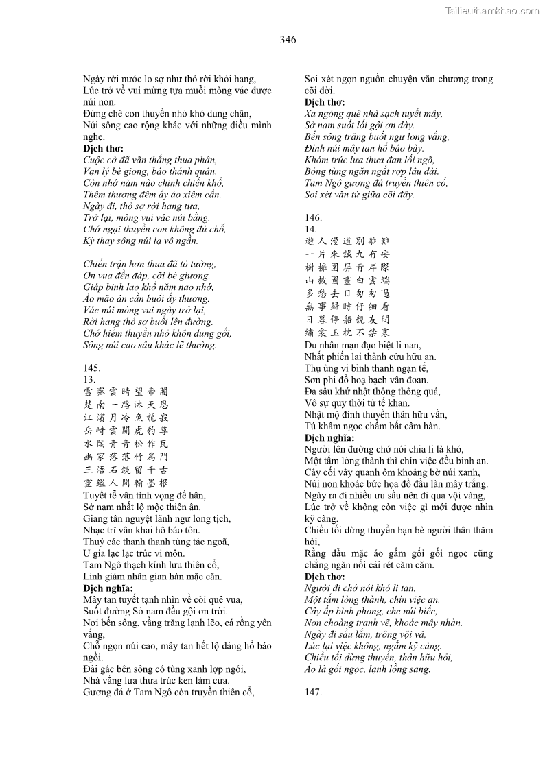 Luận án tiến sĩ ngữ văn Gia Định tam gia thi trong tiến trình văn học Hán Nôm Nam bộ - 29 Trang 346