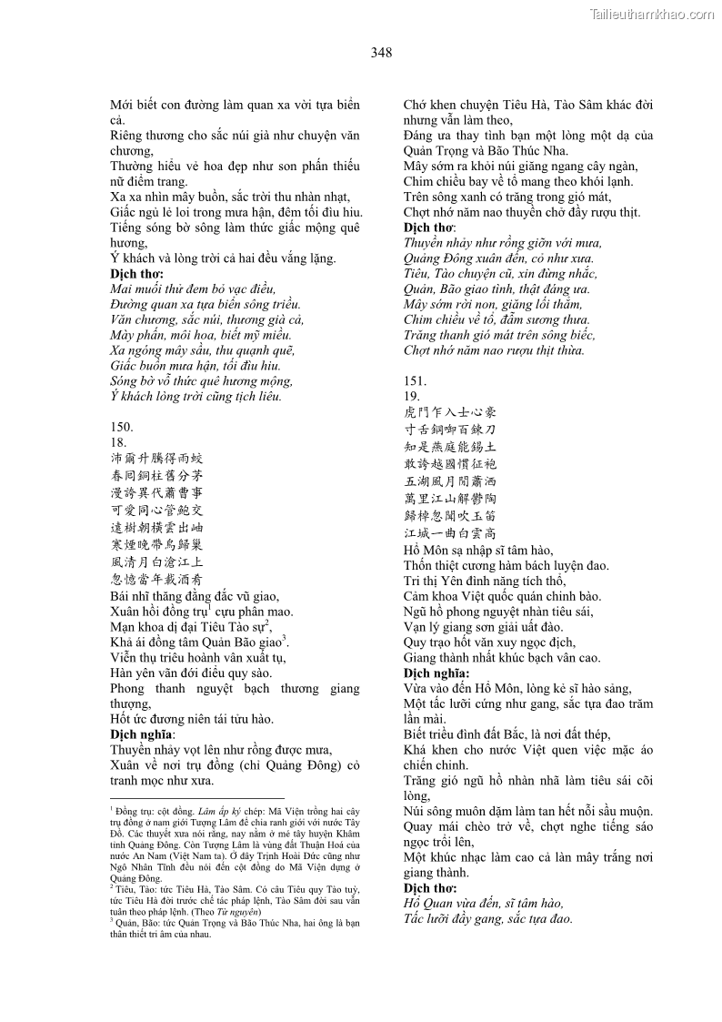 Luận án tiến sĩ ngữ văn Gia Định tam gia thi trong tiến trình văn học Hán Nôm Nam bộ - 29 Trang 348
