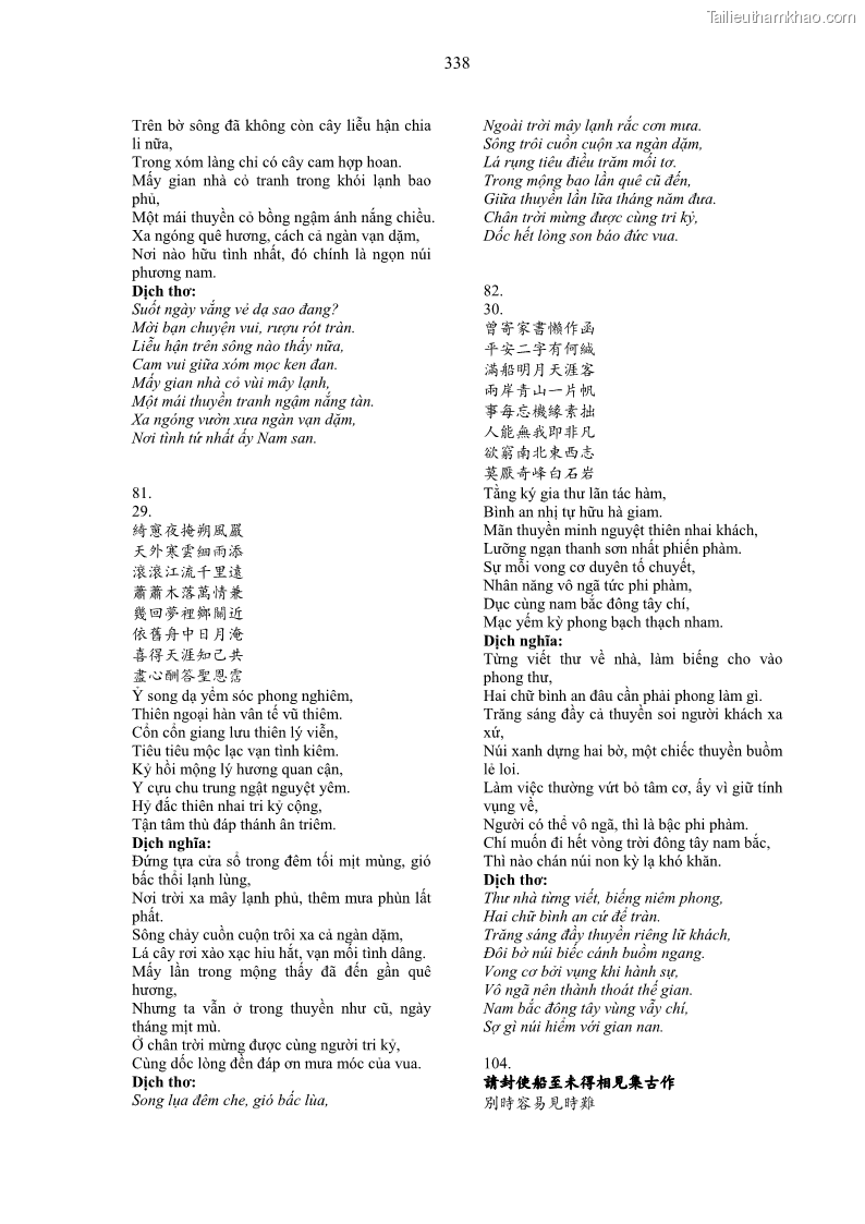 Luận án tiến sĩ ngữ văn Gia Định tam gia thi trong tiến trình văn học Hán Nôm Nam bộ - 29 Trang 338