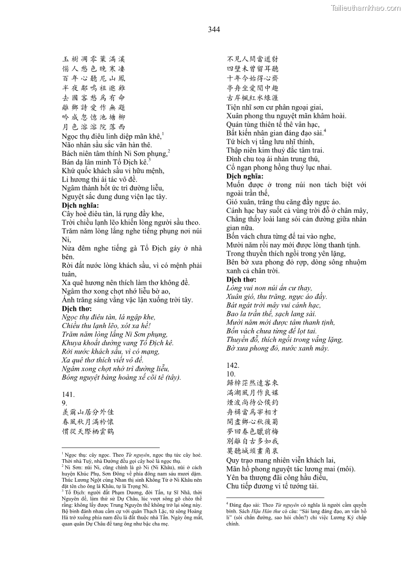 Luận án tiến sĩ ngữ văn Gia Định tam gia thi trong tiến trình văn học Hán Nôm Nam bộ - 29 Trang 344