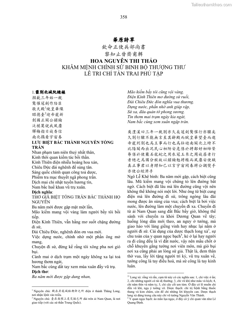 Luận án tiến sĩ ngữ văn Gia Định tam gia thi trong tiến trình văn học Hán Nôm Nam bộ - 30 Trang 358