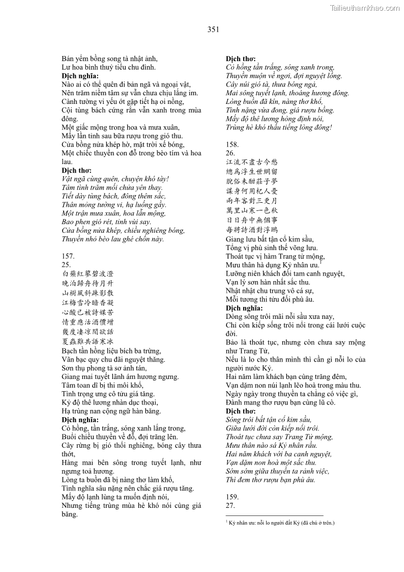 Luận án tiến sĩ ngữ văn Gia Định tam gia thi trong tiến trình văn học Hán Nôm Nam bộ - 30 Trang 351