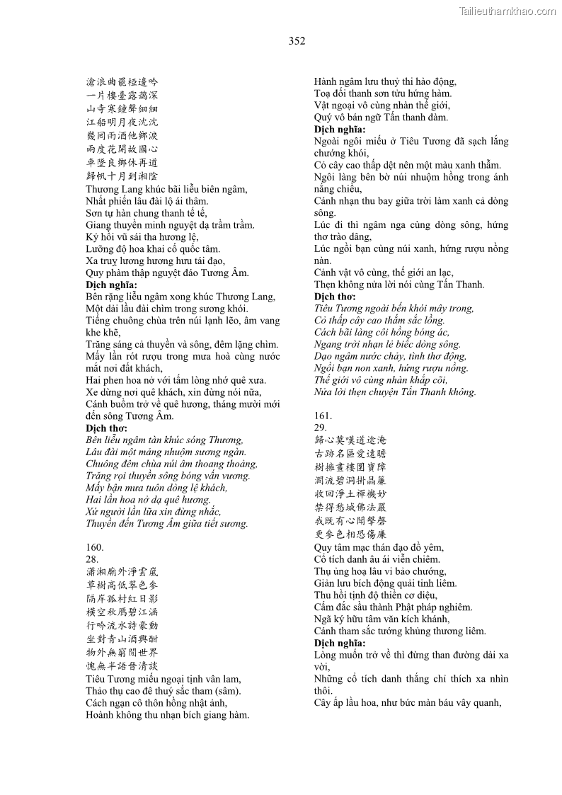 Luận án tiến sĩ ngữ văn Gia Định tam gia thi trong tiến trình văn học Hán Nôm Nam bộ - 30 Trang 352