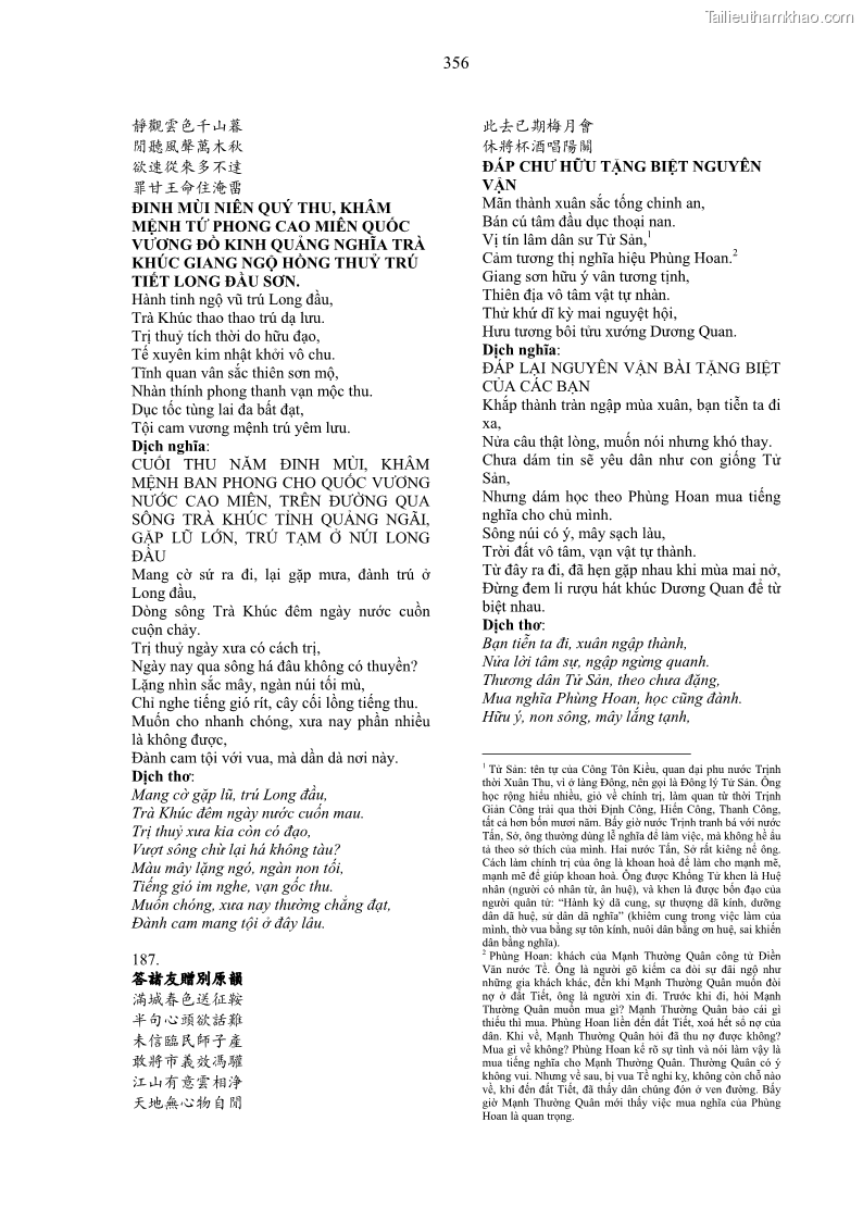 Luận án tiến sĩ ngữ văn Gia Định tam gia thi trong tiến trình văn học Hán Nôm Nam bộ - 30 Trang 356