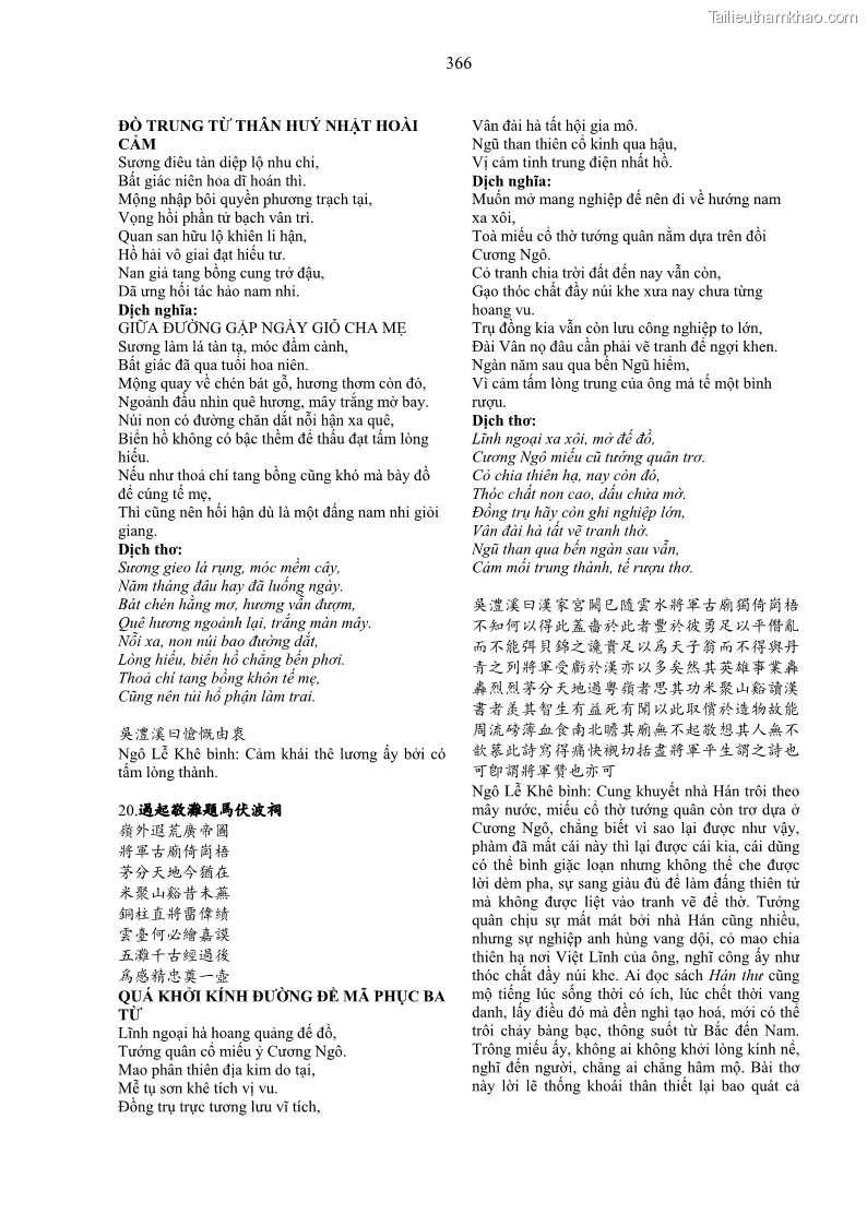 Luận án tiến sĩ ngữ văn Gia Định tam gia thi trong tiến trình văn học Hán Nôm Nam bộ - 31 Trang 366