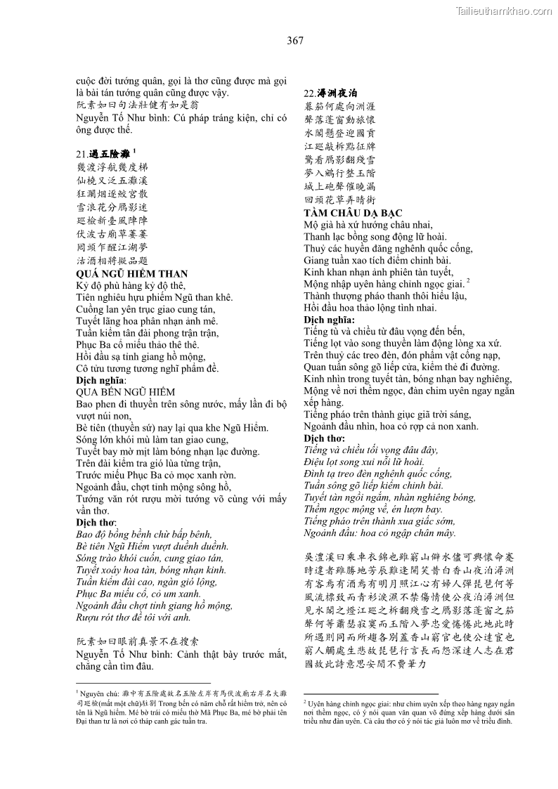 Luận án tiến sĩ ngữ văn Gia Định tam gia thi trong tiến trình văn học Hán Nôm Nam bộ - 31 Trang 367