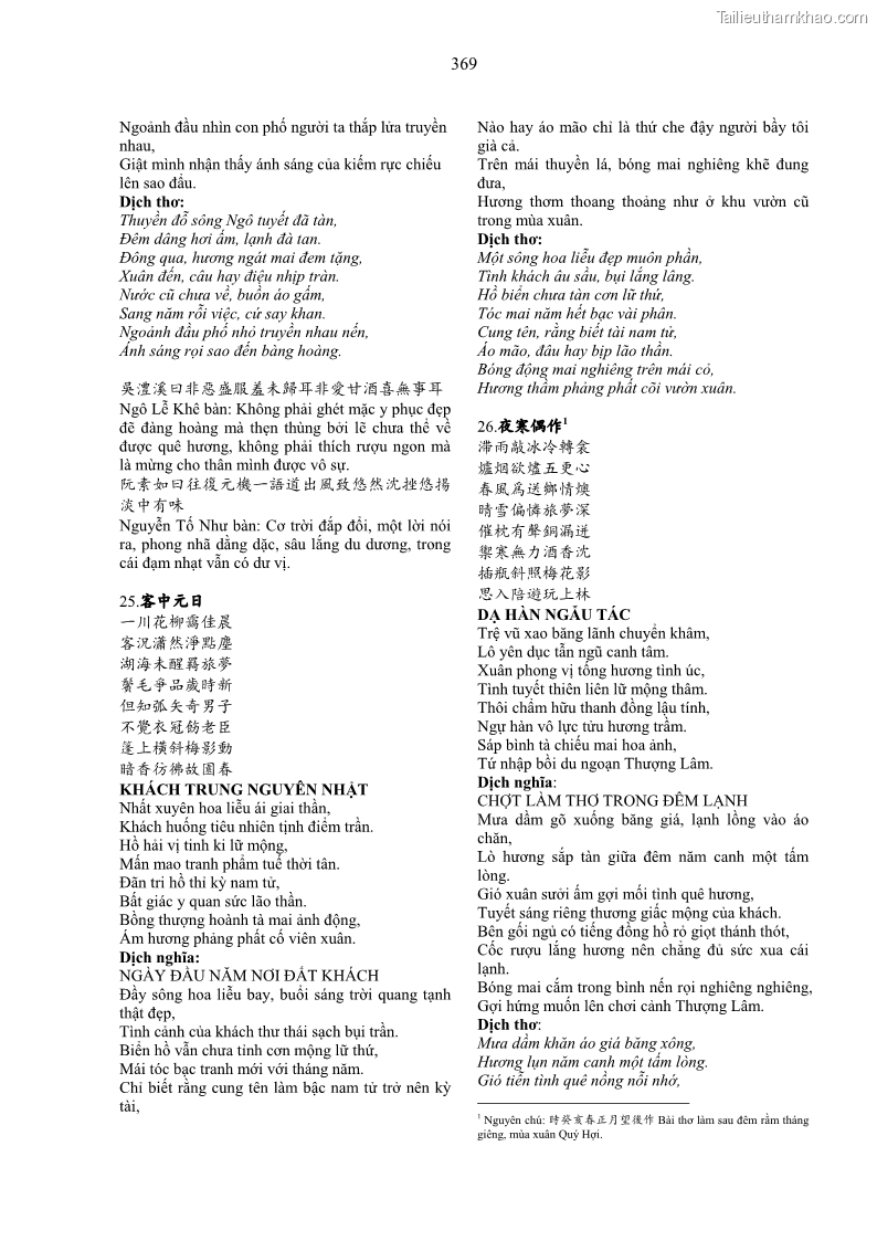 Luận án tiến sĩ ngữ văn Gia Định tam gia thi trong tiến trình văn học Hán Nôm Nam bộ - 31 Trang 369