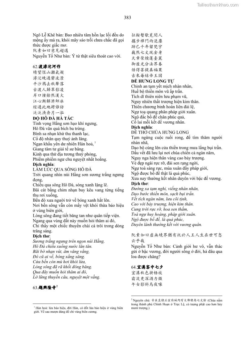 Luận án tiến sĩ ngữ văn Gia Định tam gia thi trong tiến trình văn học Hán Nôm Nam bộ - 32 Trang 383