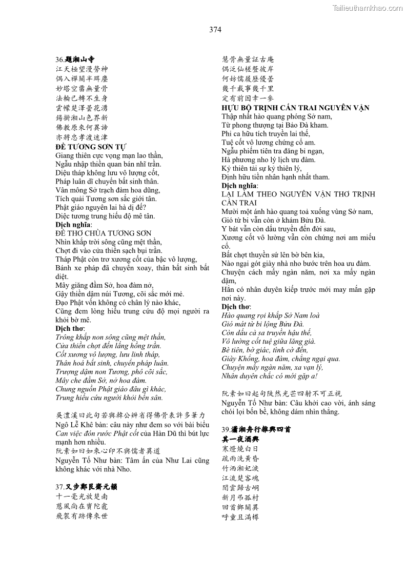 Luận án tiến sĩ ngữ văn Gia Định tam gia thi trong tiến trình văn học Hán Nôm Nam bộ - 32 Trang 374