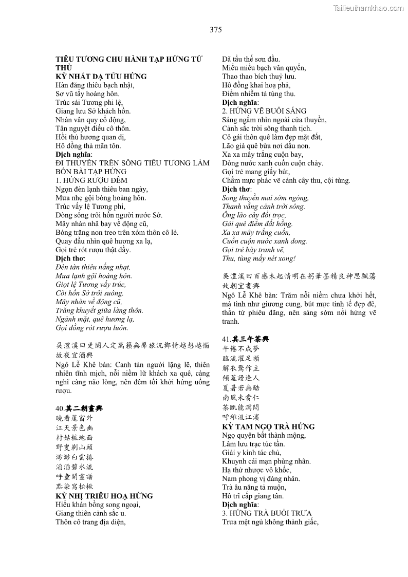 Luận án tiến sĩ ngữ văn Gia Định tam gia thi trong tiến trình văn học Hán Nôm Nam bộ - 32 Trang 375