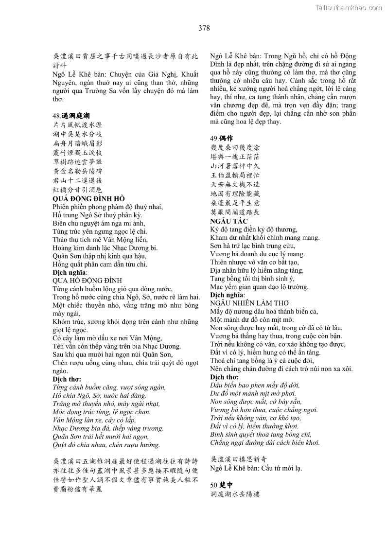 Luận án tiến sĩ ngữ văn Gia Định tam gia thi trong tiến trình văn học Hán Nôm Nam bộ - 32 Trang 378