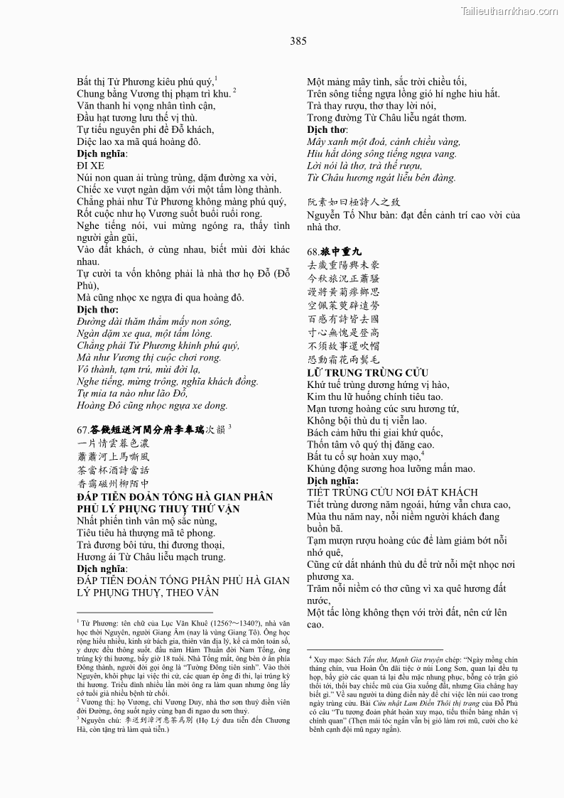 Luận án tiến sĩ ngữ văn Gia Định tam gia thi trong tiến trình văn học Hán Nôm Nam bộ - 33 Trang 385