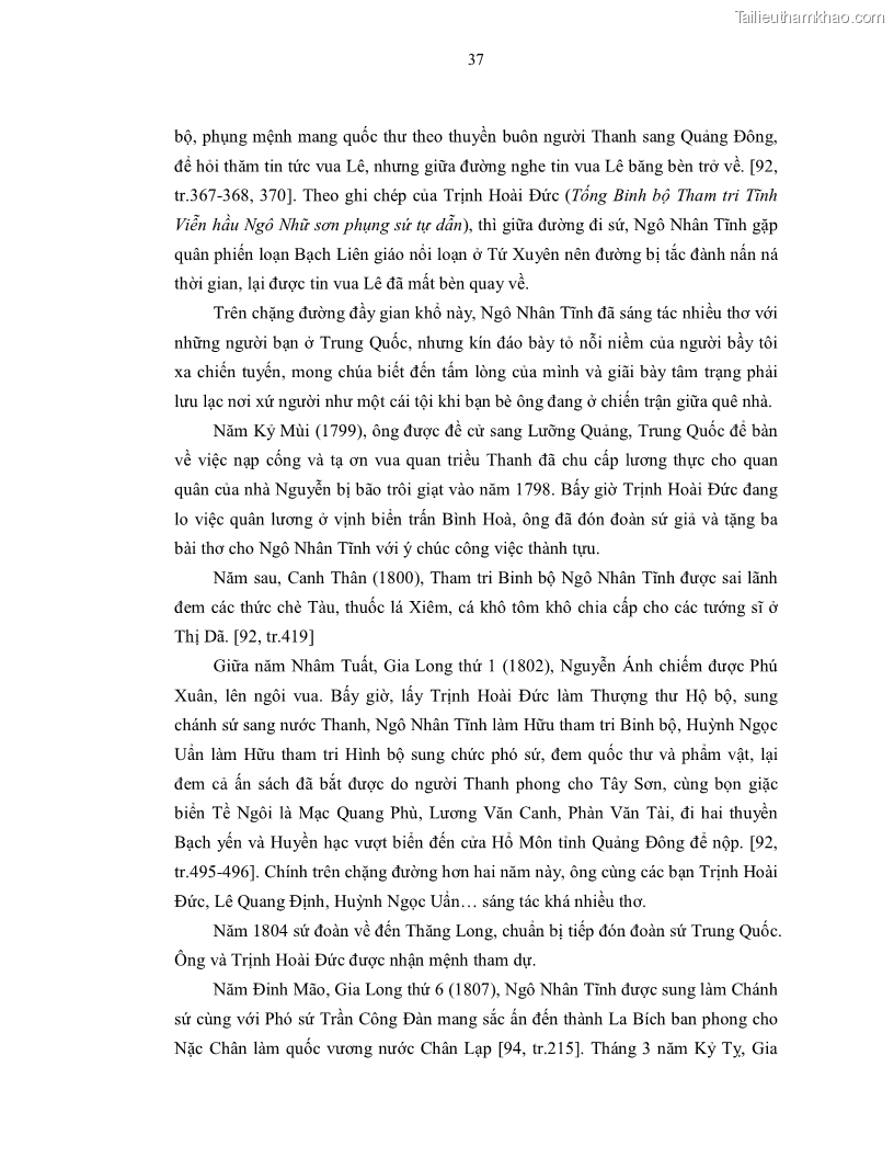 Luận án tiến sĩ ngữ văn Gia Định tam gia thi trong tiến trình văn học Hán Nôm Nam bộ - 4 Trang 39
