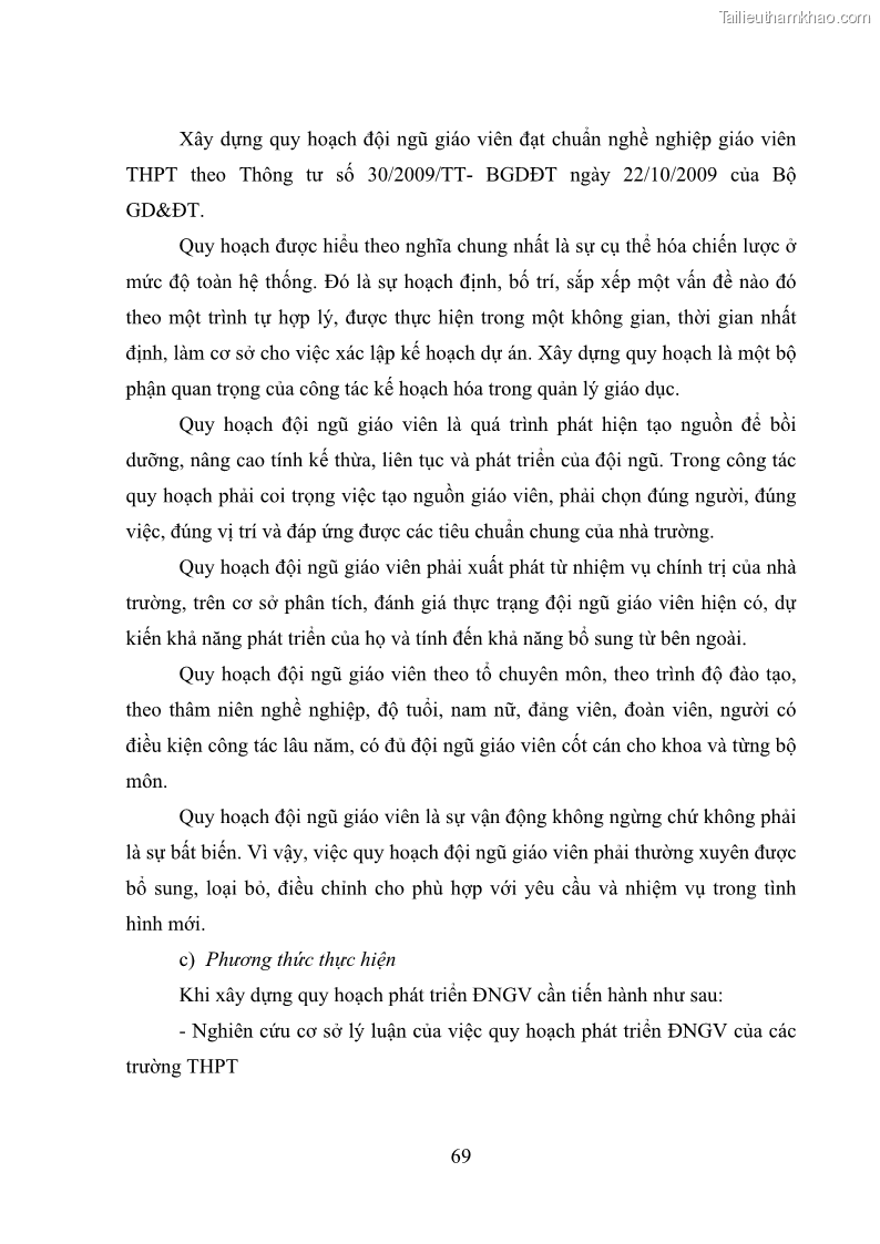Luận văn thạc sĩ quản lý giáo dục Quản lý phát triển đội ngũ giáo viên các trường trung học phổ thông quận Hai Bà Trưng, Hà Nội trong bối cảnh hiện nay - 7 Trang 77