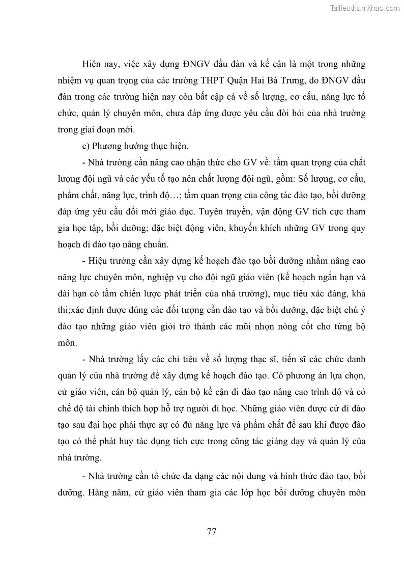 Luận văn thạc sĩ quản lý giáo dục Quản lý phát triển đội ngũ giáo viên các trường trung học phổ thông quận Hai Bà Trưng, Hà Nội trong bối cảnh hiện nay - 8 Trang 85