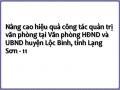 Nâng cao hiệu quả công tác quản trị văn phòng tại Văn phòng HĐND và UBND huyện Lộc Bình, tỉnh Lạng Sơn - 11