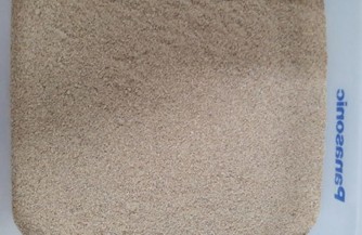 Hình 3 4 Chế phẩm đa enzyme thô Hình 3 5 Lợn F1 LY ở lô TN1 Hình 3 6 Lợn F1 7