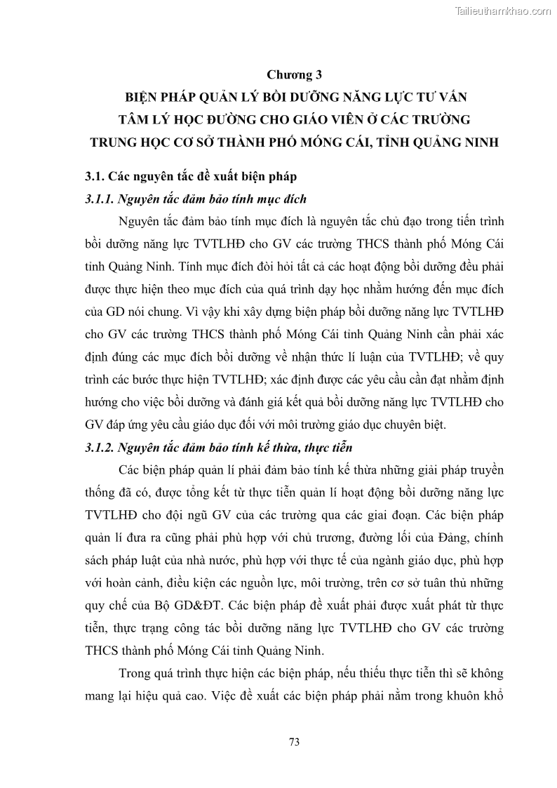 Luận văn thạc sĩ khoa học giáo dục Quản lý bồi dưỡng năng lực tư vấn tâm lý học đường cho giáo viên ở các trường trung học cơ sở thành phố Móng Cái, tỉnh Quảng Ninh - 8 Trang 85