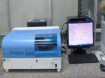 Hình 7 Kính hiển vi Hình 8 Máy phân tích thủy ngân Milestone Enzyme pH opt T opt o 8