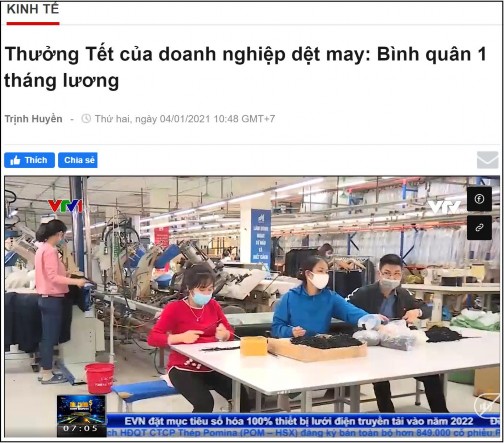 Nguồn Báo điện tử VTV news Trong bài viết trên báo điện tử VTV ngày 04 1 2021 1