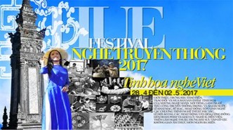 Hình ảnh giới thiệu Festival Nghề truyền thống Huế Diễu hành đường phố 13