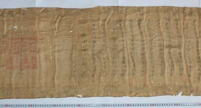 PL 11 HAI BỨC CHẾ CHO CHA MẸ VÀ BIA MỘ QUAN THỦY QUÂN PHẠM VĂN CỤC QUẢNG 11